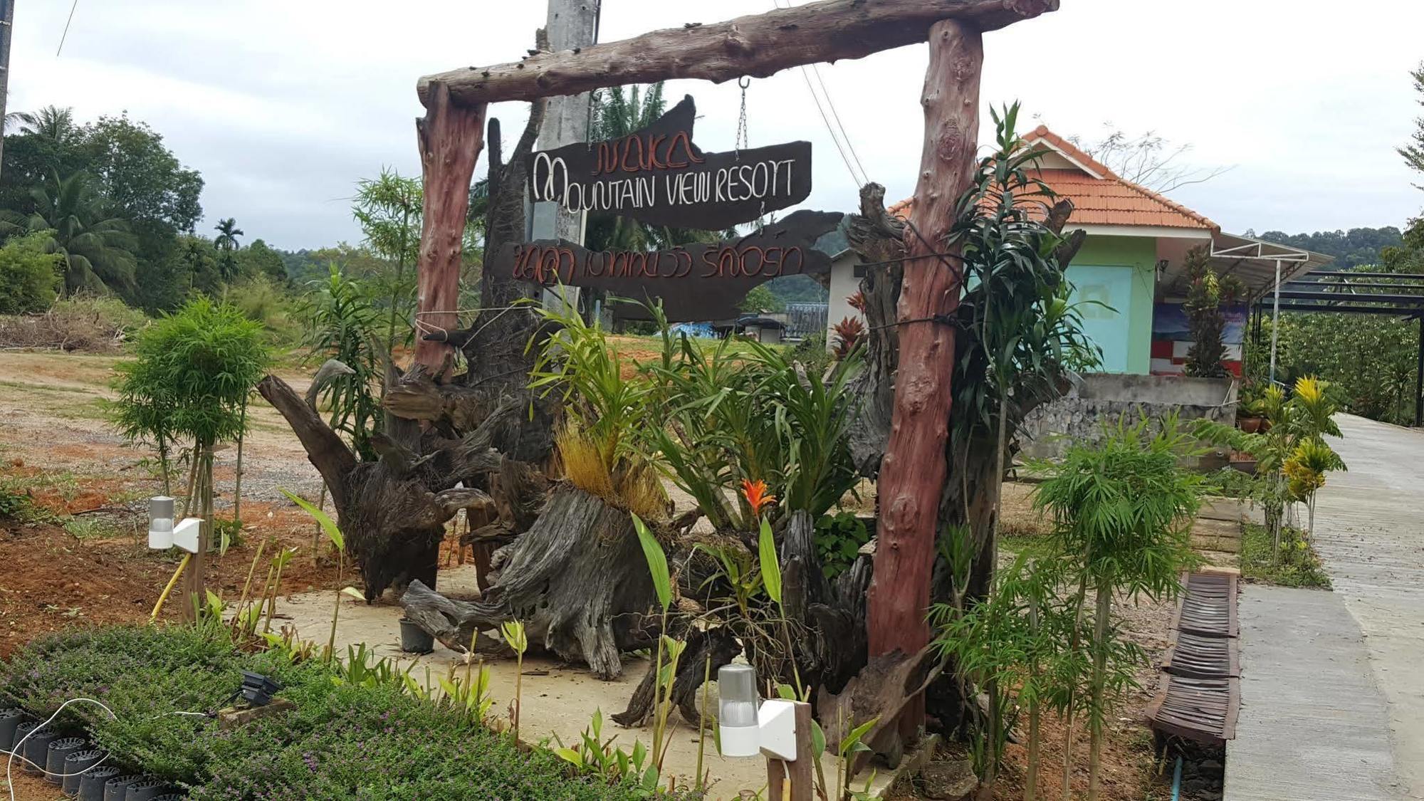 Naka Mountain View Resort Ao Nang Extérieur photo